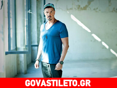 Νίκος Βουρλιώτης: Νιώθει έτοιμος να γίνει μπαμπάς;